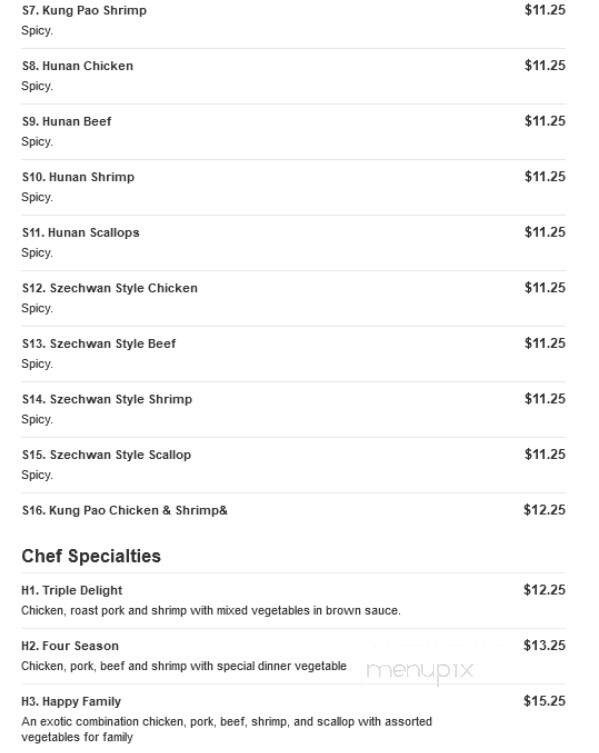 China King - Hammond, IN menu_pic