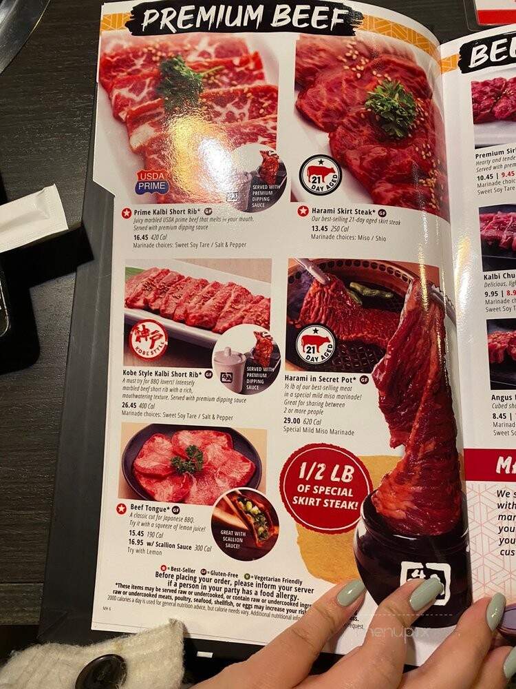Gyu-Kaku Japanese BBQ - Greensboro, NC menu_pic