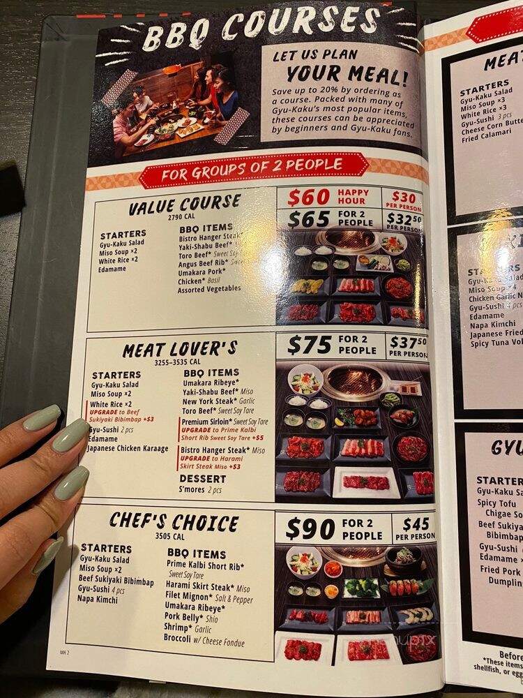 Gyu-Kaku Japanese BBQ - Greensboro, NC menu_pic