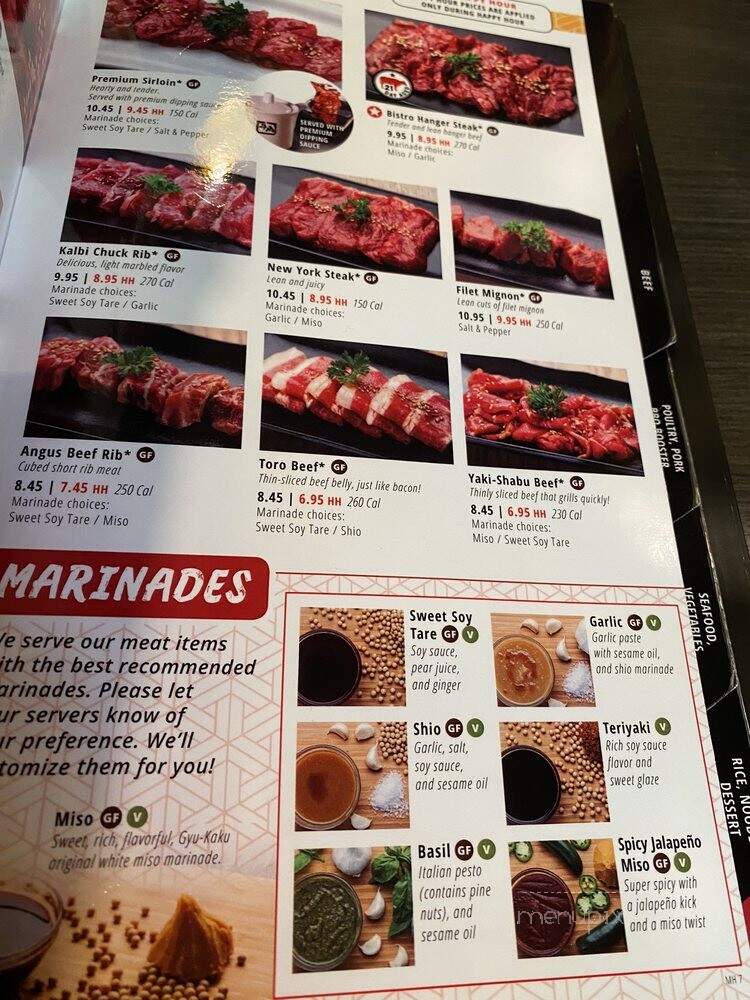 Gyu-Kaku Japanese BBQ - Greensboro, NC menu_pic
