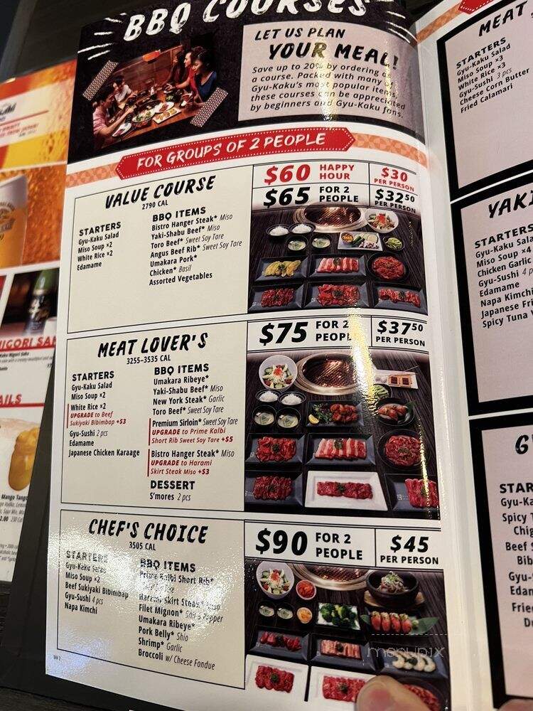 Gyu-Kaku Japanese BBQ - Greensboro, NC menu_pic