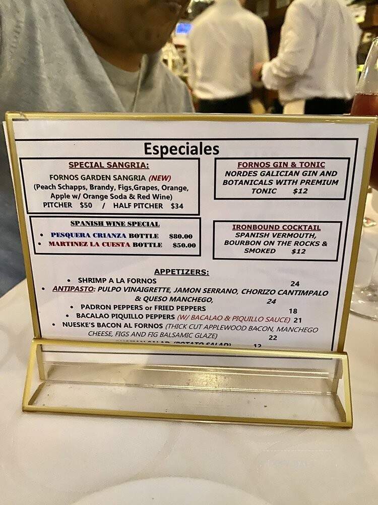 Forno's Of Spain Restaurant - Newark, NJ menu_pic