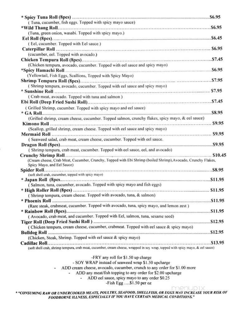 Little Japan Royston - Royston, GA menu_pic
