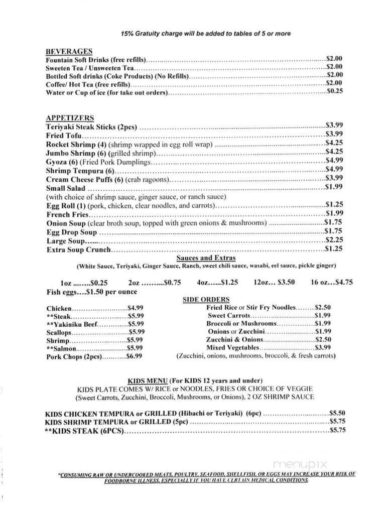 Little Japan Royston - Royston, GA menu_pic