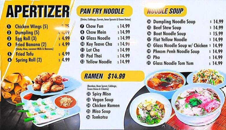 Angkor Restaurant - Palmdale, CA menu_pic