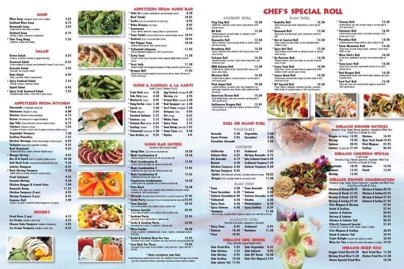 Mizu Japanese Cuisine - Londonderry, NH menu_pic