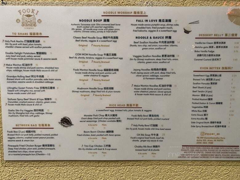 Fooki - Aiea, HI menu_pic