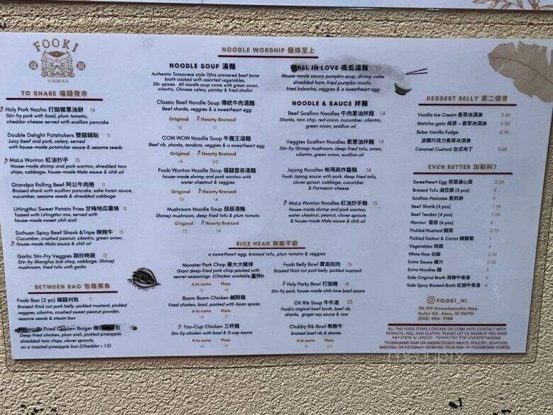 Fooki - Aiea, HI menu_pic