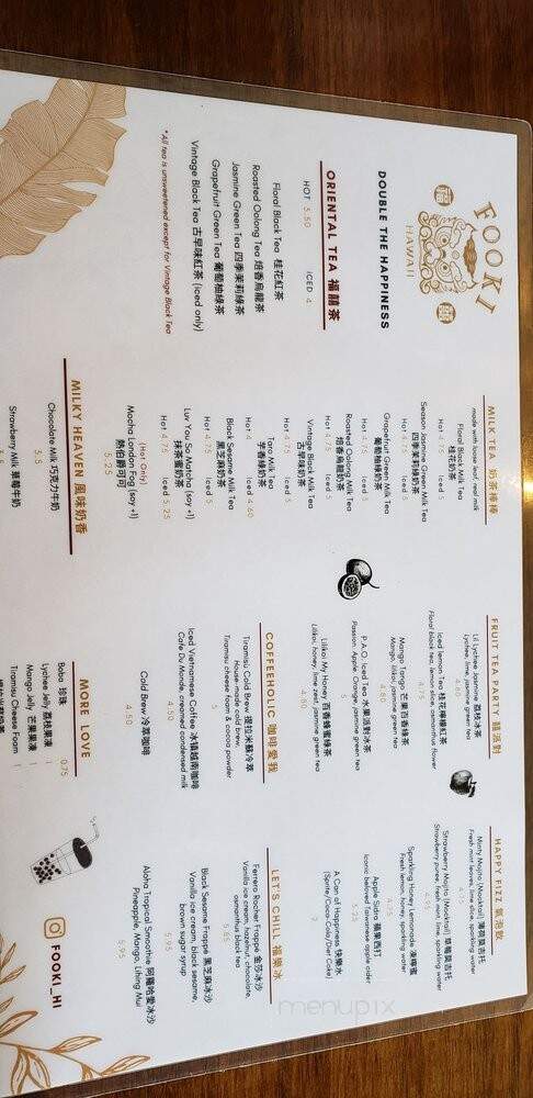 Fooki - Aiea, HI menu_pic