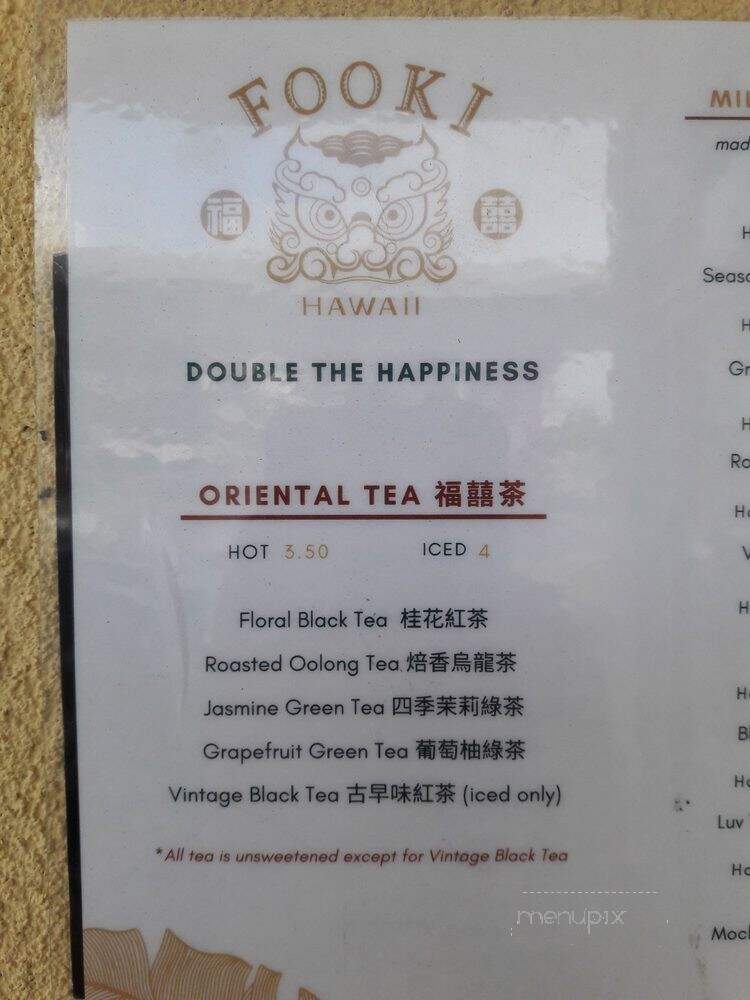 Fooki - Aiea, HI menu_pic