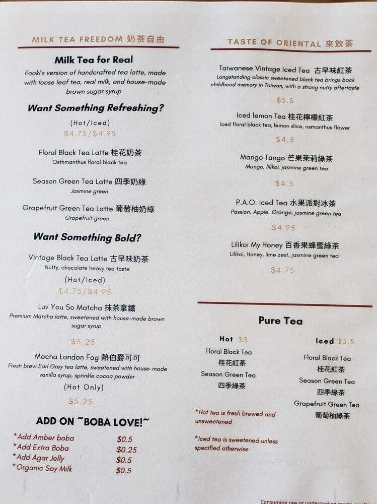 Fooki - Aiea, HI menu_pic