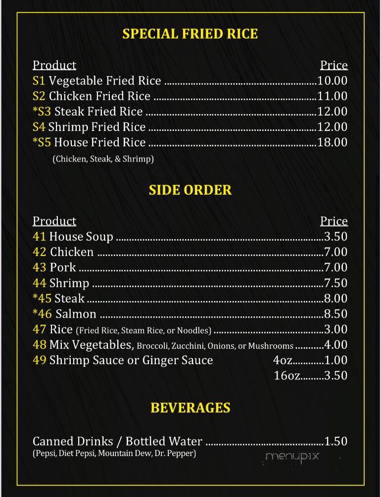 Hibachi Express - King, NC menu_pic