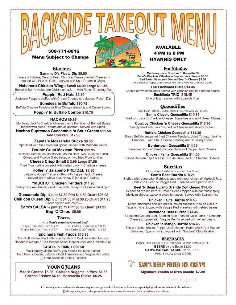 Sam Diego's - Hyannis, MA menu_pic