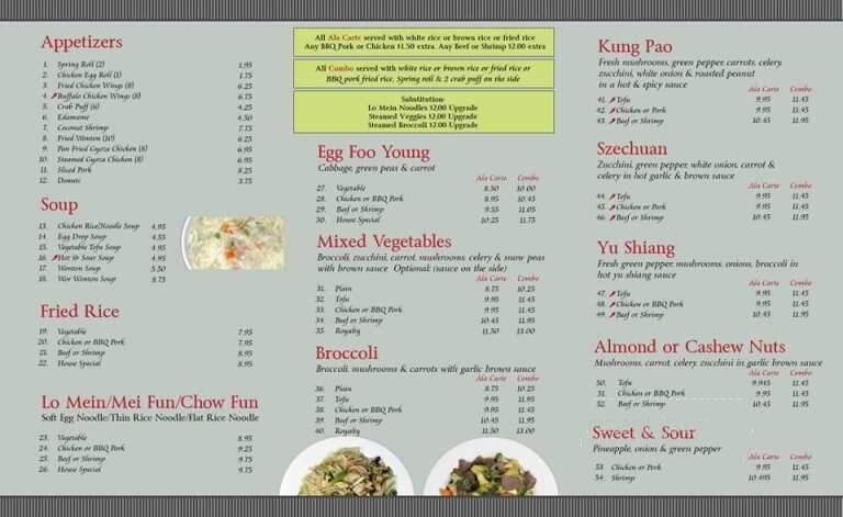 menu_pic