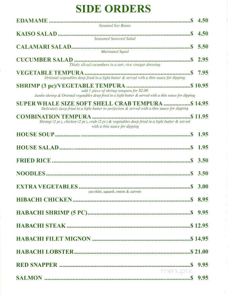 Asahi Japanese Steakhouse - Greensboro, NC menu_pic