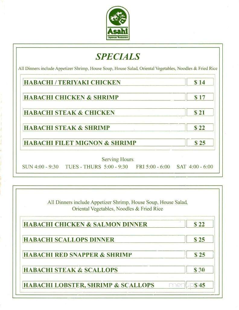 Asahi Japanese Steakhouse - Greensboro, NC menu_pic