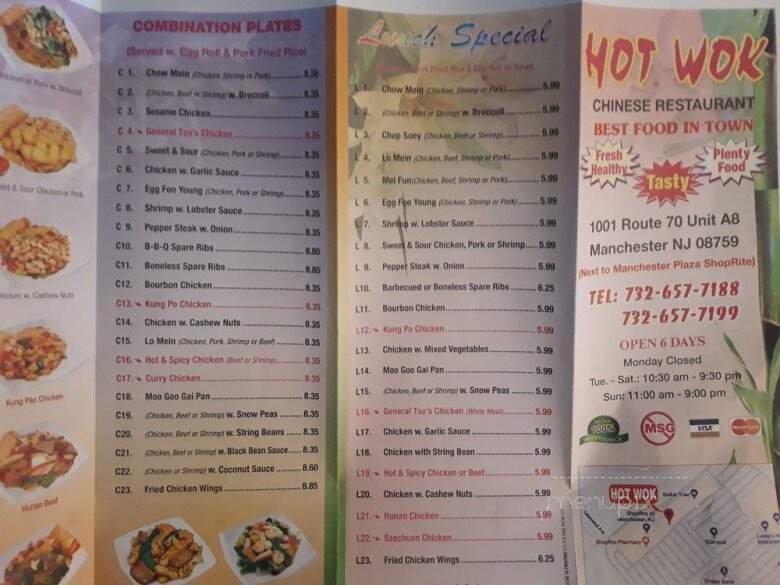 Hot Wok - Manchester T, NJ menu_pic