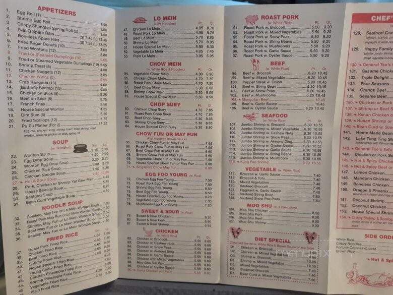 Hot Wok - Manchester T, NJ menu_pic