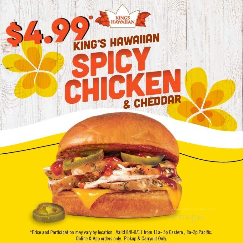 Dickey's Barbecue Pit - Gillette, WY menu_pic