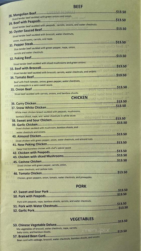 Peking Chinese Restaurant - Muscatine, IA menu_pic