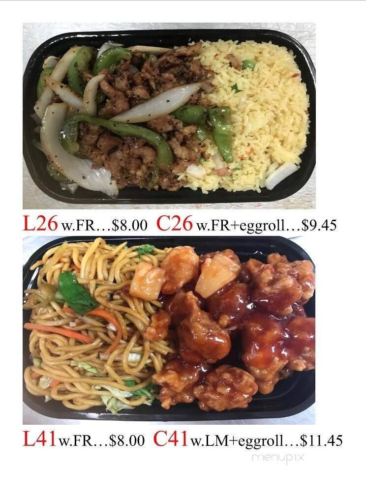 Great Wall Chinese Restaurant - Paris, KY menu_pic