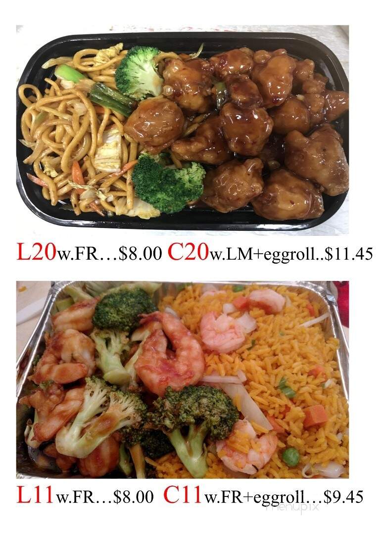 Great Wall Chinese Restaurant - Paris, KY menu_pic