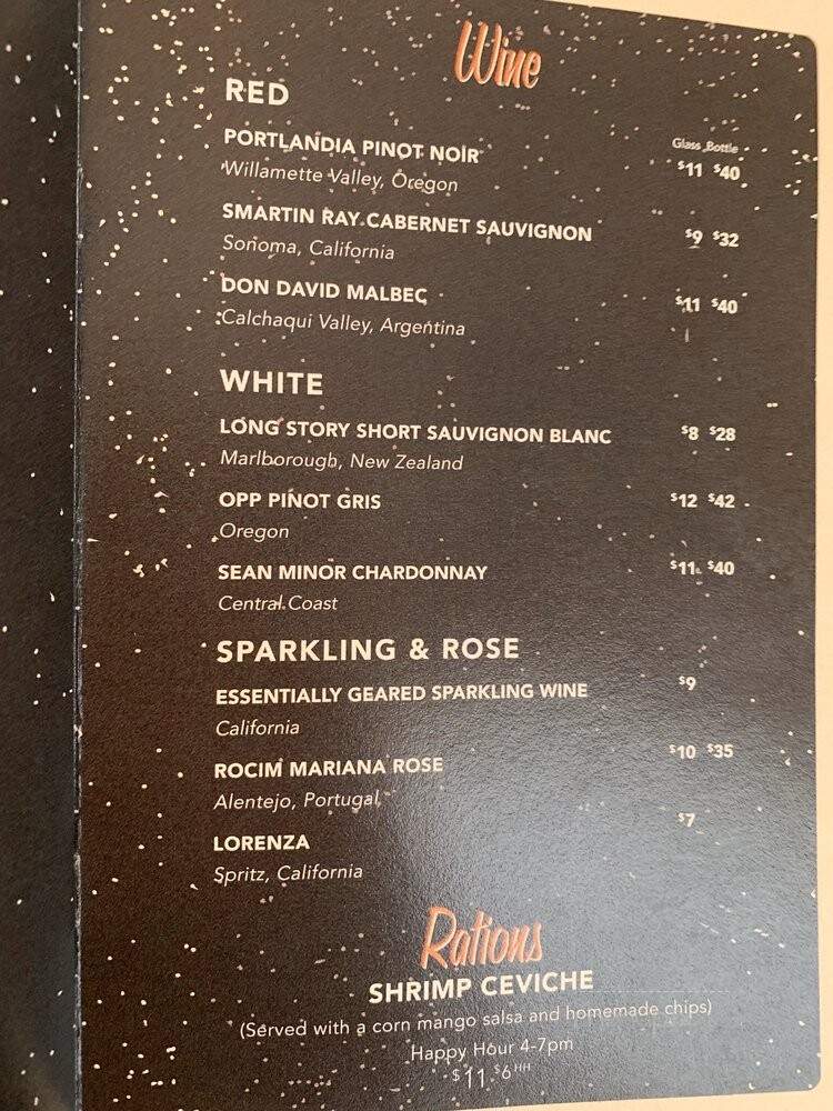 Saturn Room - Tulsa, OK menu_pic