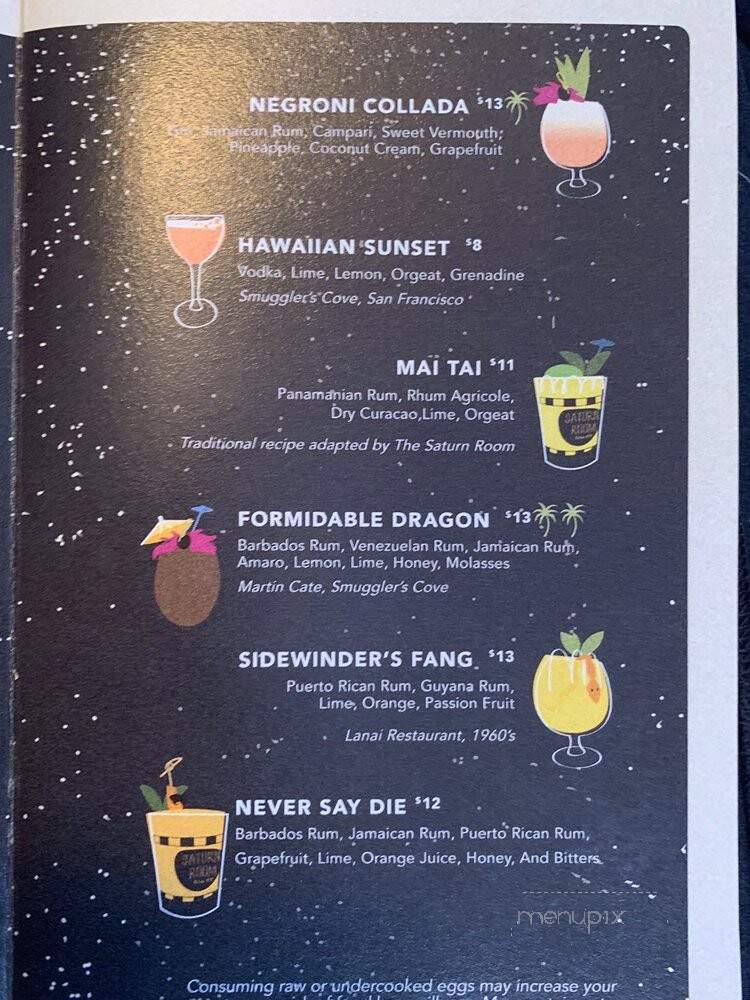 Saturn Room - Tulsa, OK menu_pic