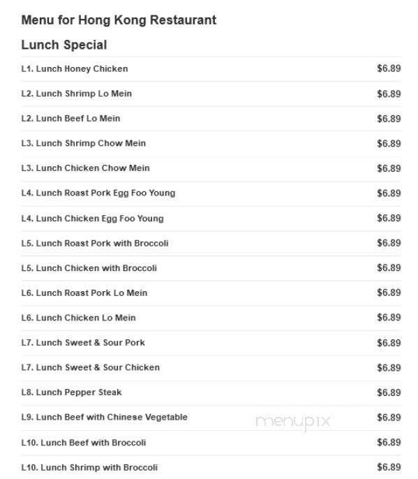 Hong Kong Restaurant - Hinesville, GA menu_pic