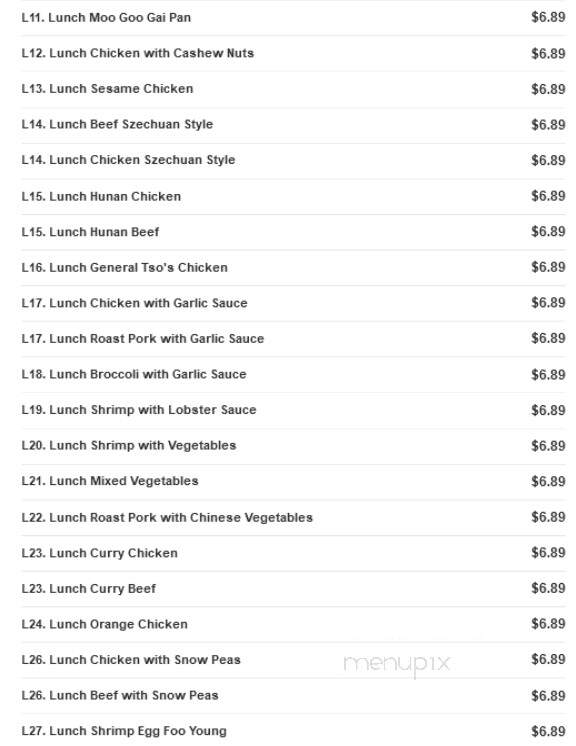 Hong Kong Restaurant - Hinesville, GA menu_pic