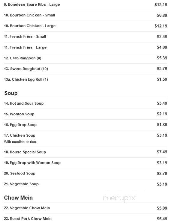 Hong Kong Restaurant - Hinesville, GA menu_pic