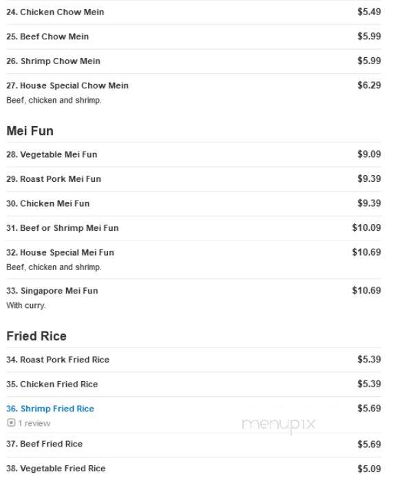 Hong Kong Restaurant - Hinesville, GA menu_pic