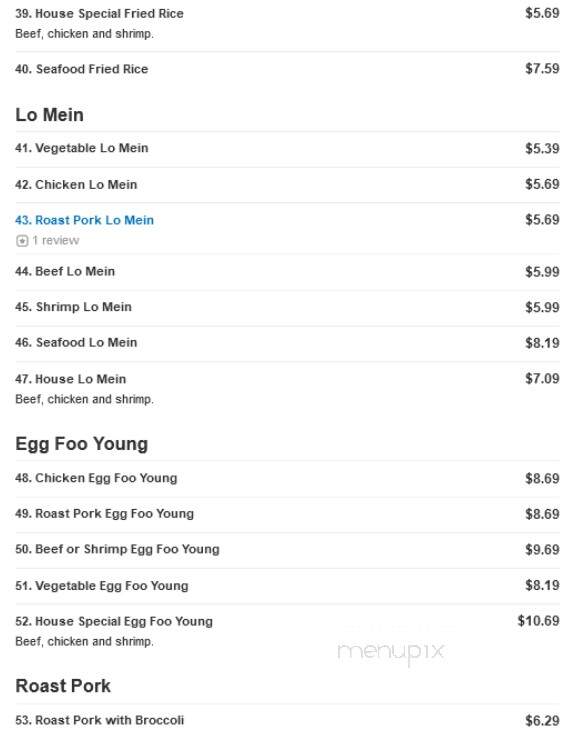 Hong Kong Restaurant - Hinesville, GA menu_pic