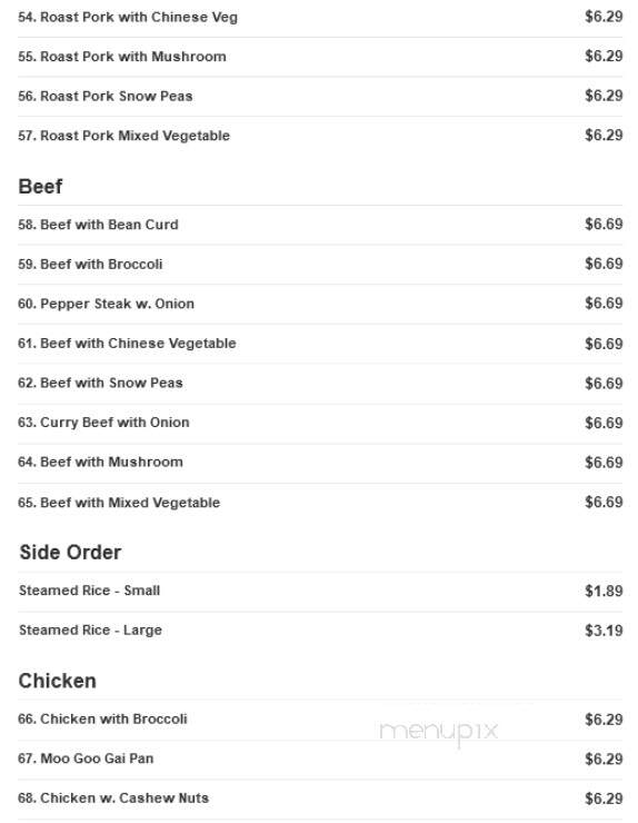 Hong Kong Restaurant - Hinesville, GA menu_pic