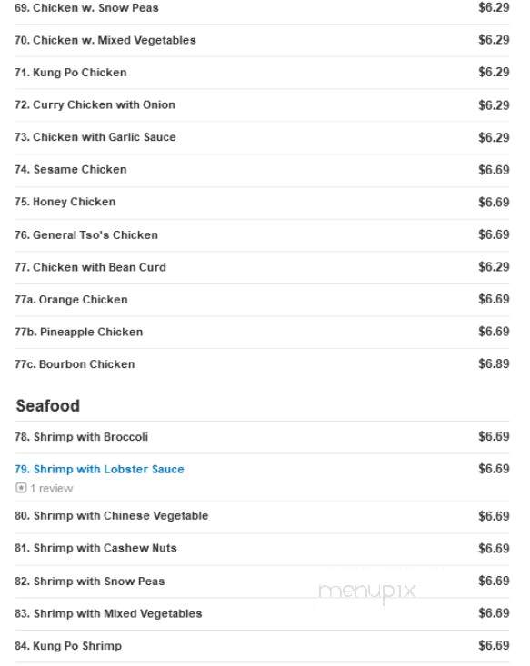 Hong Kong Restaurant - Hinesville, GA menu_pic