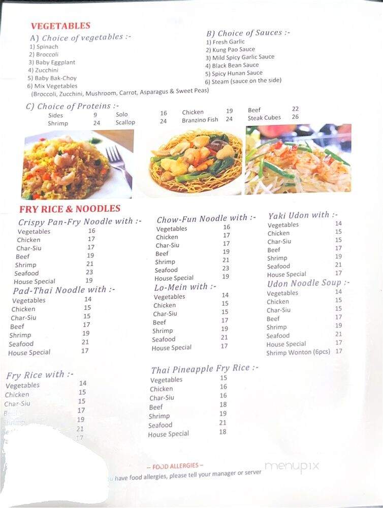 Tzen Asian Bistro - Cross River, NY menu_pic