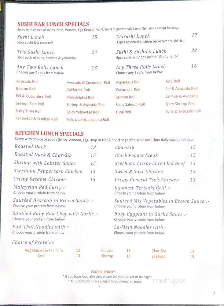 Tzen Asian Bistro - Cross River, NY menu_pic