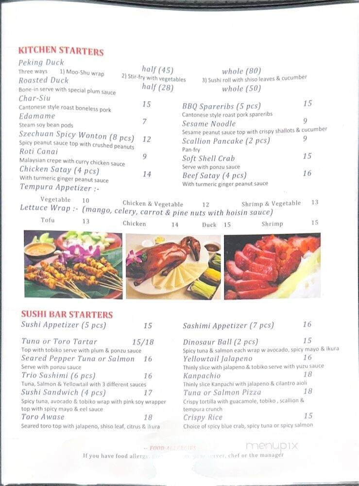 Tzen Asian Bistro - Cross River, NY menu_pic