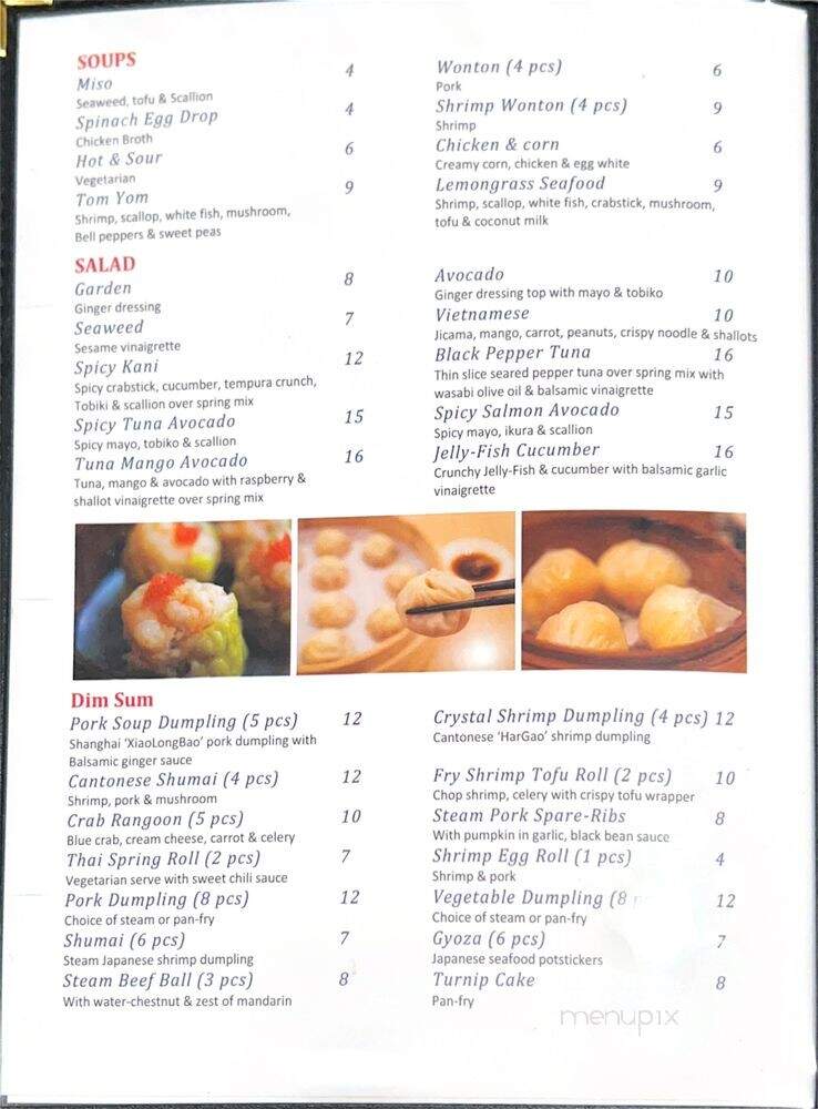 Tzen Asian Bistro - Cross River, NY menu_pic