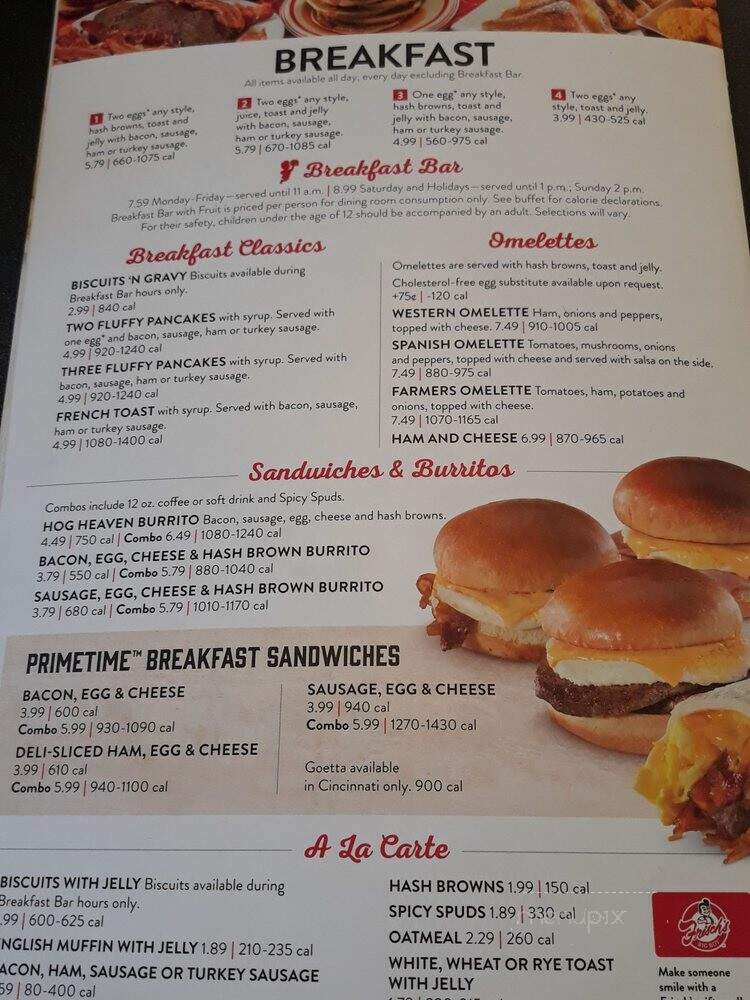 Frisch's Big Boy Restaurant - Wilmington, OH