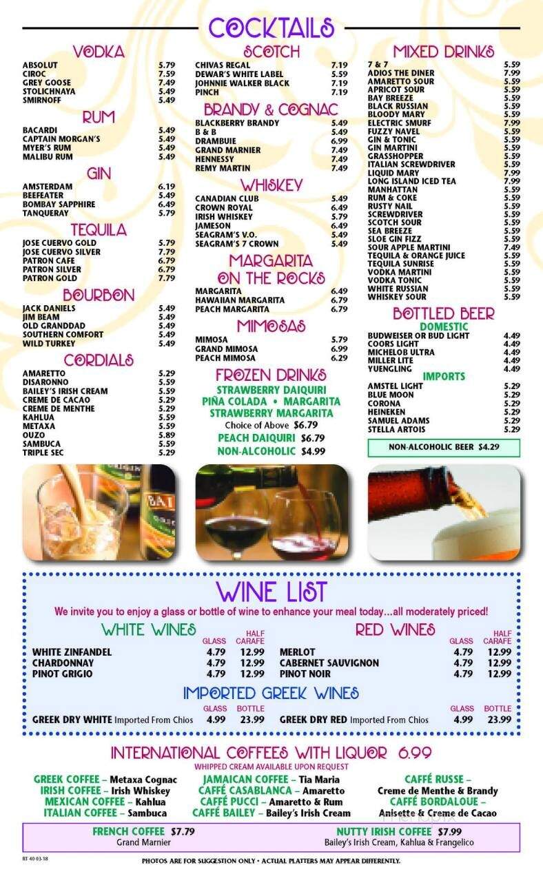 Double T Diner Co - Catonsville, MD menu_pic
