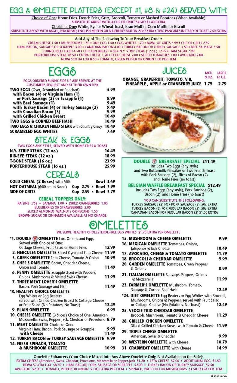 Double T Diner Co - Catonsville, MD menu_pic