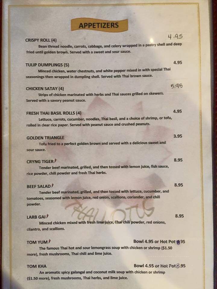 Thai Lotus Restaurant - Hickory, NC menu_pic