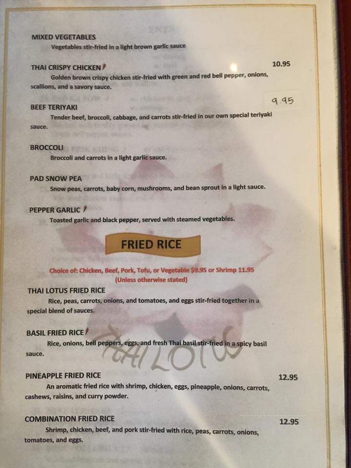 Thai Lotus Restaurant - Hickory, NC menu_pic