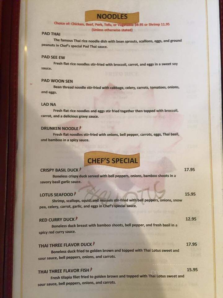 Thai Lotus Restaurant - Hickory, NC menu_pic