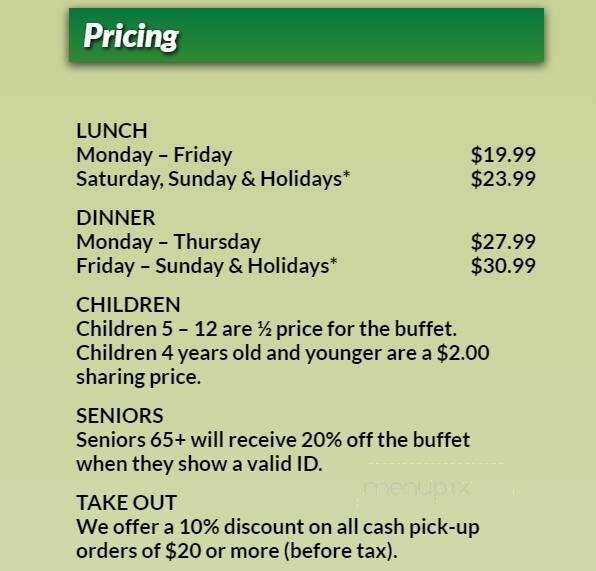Mandarin Restaurant - Nepean, ON menu_pic