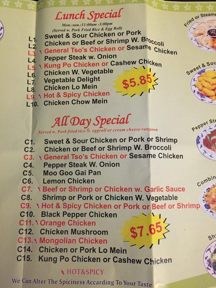 China Wok - Clifton, TX menu_pic