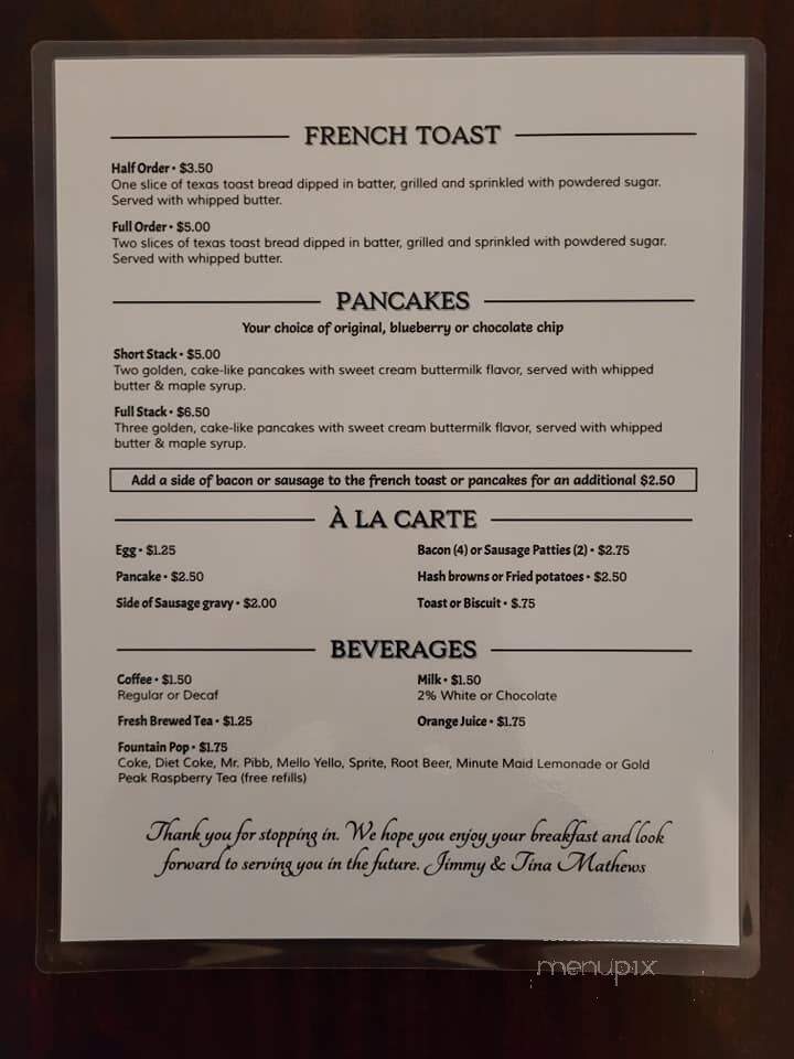 Jefferson Street Grill - Mount Pleasant, IA menu_pic