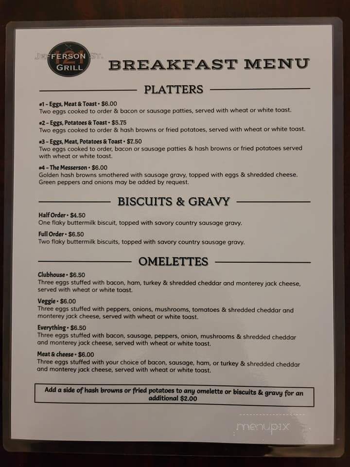 Jefferson Street Grill - Mount Pleasant, IA menu_pic