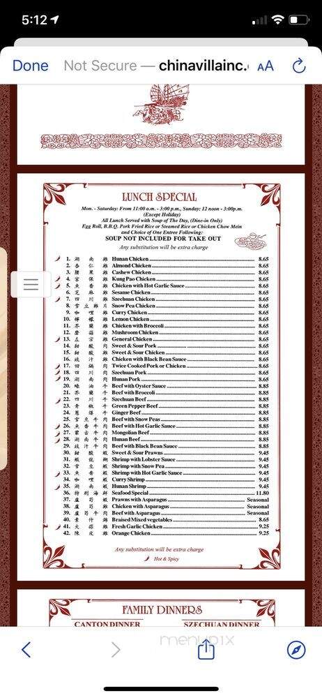 China Villa - Rocklin, CA menu_pic